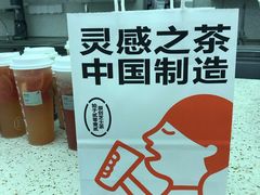 -喜茶(南昌王府井店)