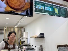 -莫朗核桃饼(虹泉路店)