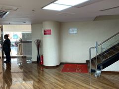 -九华体检中心(今晚报分店)