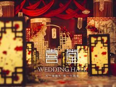 -崇明金茂凯悦酒店.宴会厅