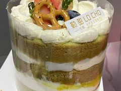 -勒甜LO CHO·定制低糖代糖纯动物奶油生日蛋糕(新开路店)