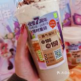 奈雪七周年 好喝 好玩 福利多