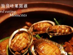 -啫神·广州地标美食(北京路店)