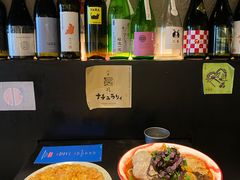 -EDAMAME₁ 枝豆