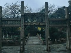 -虞山风景区