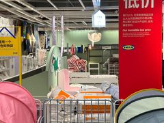 -宜家家居(四元桥商场店)