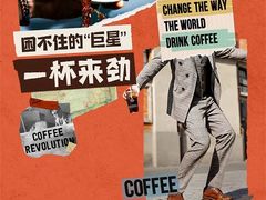 -Peet's Coffee皮爷咖啡(大学路店)