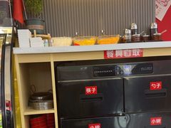 -沁麦源过桥米线(总店)