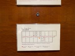 -上海红塔豪华精选酒店