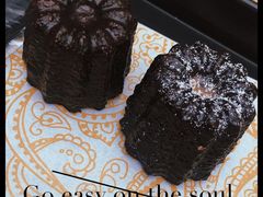 -OUR Bakery(三里屯太古里店)