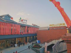 -杨府山江南里(华光路店)