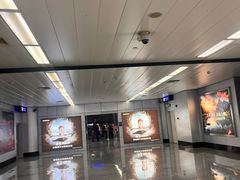 -黄山屯溪国际机场