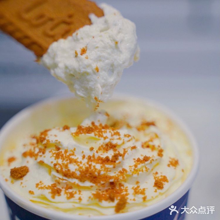 买一送一❗️火爆ins的新加坡网红奶茶