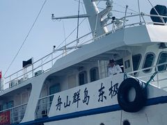 -东极岛景区