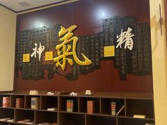 -名流健康高端体检中心·名宾门诊·健康管理