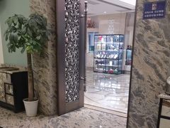 -狮王府淮扬菜(新街口友谊店)