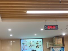 -金原鸭血粉丝汤·汤包·脆皮烤鸭(南京博物院店)
