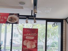 -新旺茶餐厅·早餐·夜宵(仙霞店)