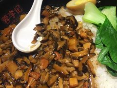 -蓉李记成都名小吃(合肥包河万达店)