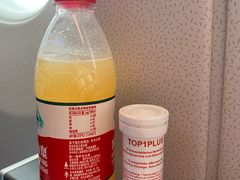 -维也纳国际机场