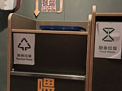 -汉堡王(西直门凯德MALL店)