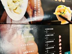 -嘉年华面包房餐厅（饺子馆）(陶然亭店)