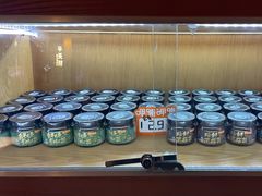 -呷哺呷哺(星光天地店)