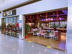 -乌鲁木齐天山国际机场-T3航站楼