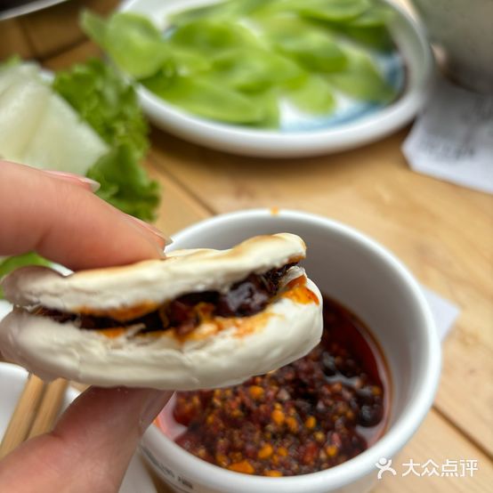 清姜坡火锅(清姜路店)