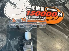 -情妹耙泥鳅·江湖川菜(科华店)