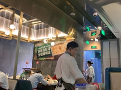 -海底捞火锅(长宁路龙之梦店)