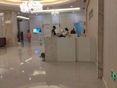 -名流健康高端体检中心·名宾门诊·健康管理