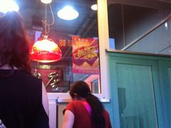 -上帝炸鸡(食品街店)
