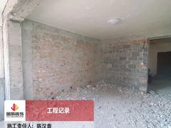 -居丽装饰空间设计(总部)