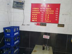 -二中酸辣汤(无锡梁溪区店)