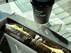 -BLATAGE COFFEE