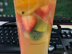 超级水果绿妍-喜茶(深圳东门1234店)