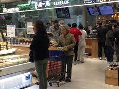 -盒马鲜生(189购物中心店)