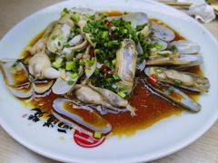 葱油蛏子-面道赞宁海海鲜面(迎凤街店)