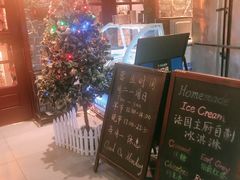 -LA CREPERIE BRETONNE布列塔尼法式餐厅(天童北路店)