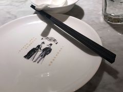 -城南往事(滨江世茂店)