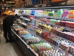 -Olé精品超市(北京合生汇店)