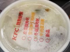 -肯德基(火车北站店)