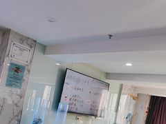 -苏州大学理想眼科医院