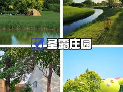 -回声星球·团建策划·赛事承办·拓展培训(大钟寺店)
