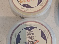 -福寿斋(顺义总店)