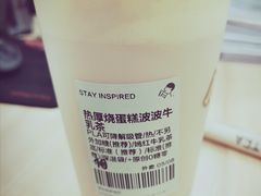 -喜茶(深圳海岸城店)