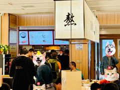 大堂-向阳羊汤(千峰店)