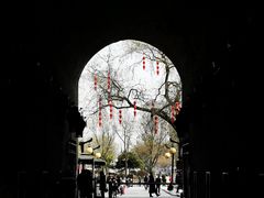 -西安城墙·碑林历史文化景区