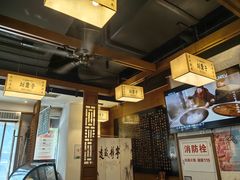 -津市刘聋子粉馆岳阳总店